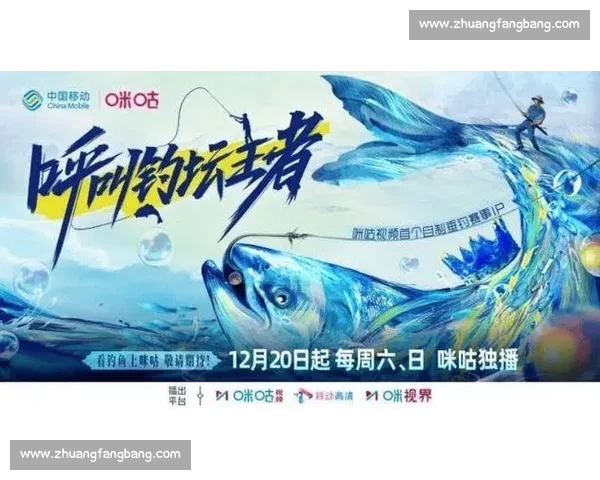 一站式体育比赛直播入口尽享高清赛事与实时互动体验全面覆盖热门项目