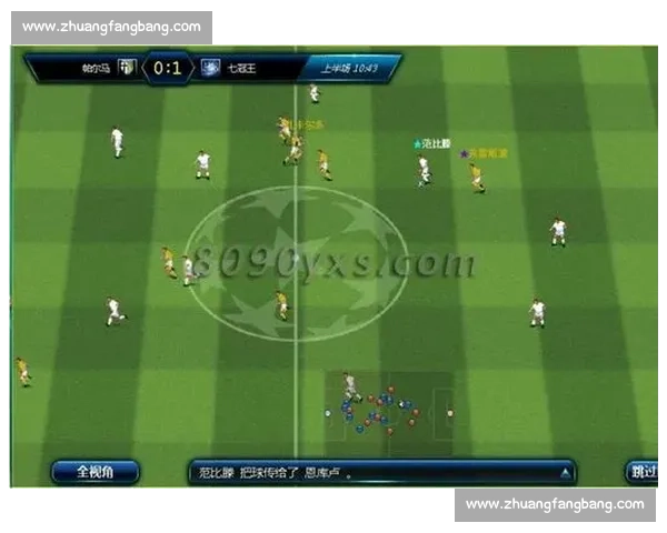 欧冠足球赛参赛条件详解与各大联赛资格获取规则解析